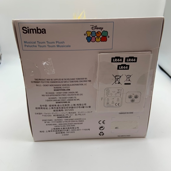 Disney Tsum Tsum The Lion King Musical Simba Stuffed Animal - Picture 6 of 7